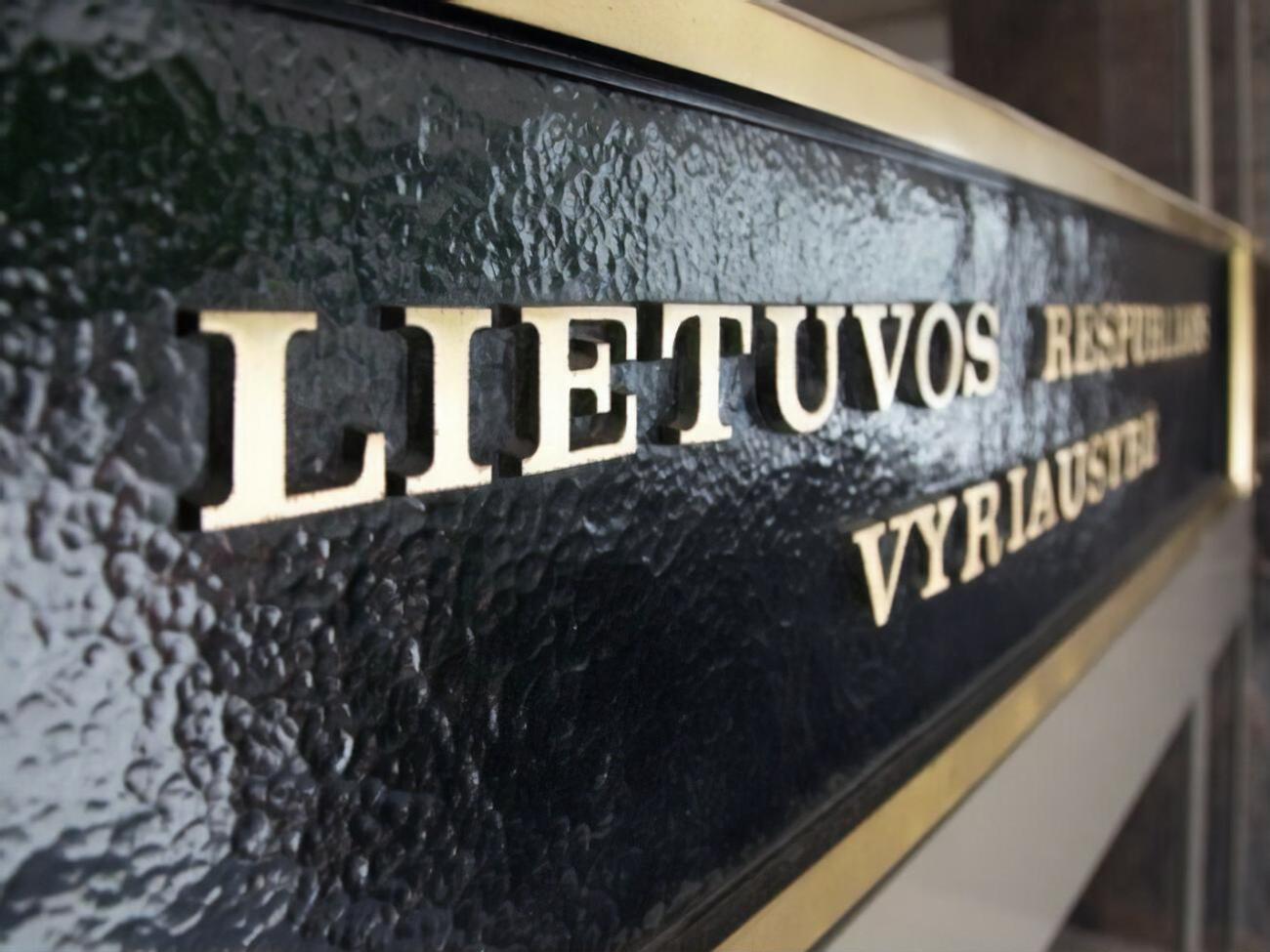 Уряд Литви ввів режим надзвичайної ситуації