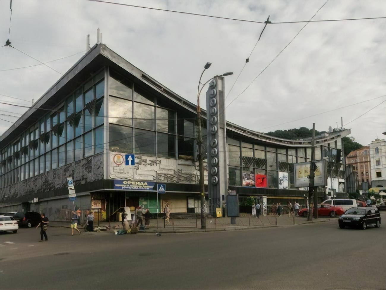 Житній ринок здадуть в оренду через аукціон Prozorro