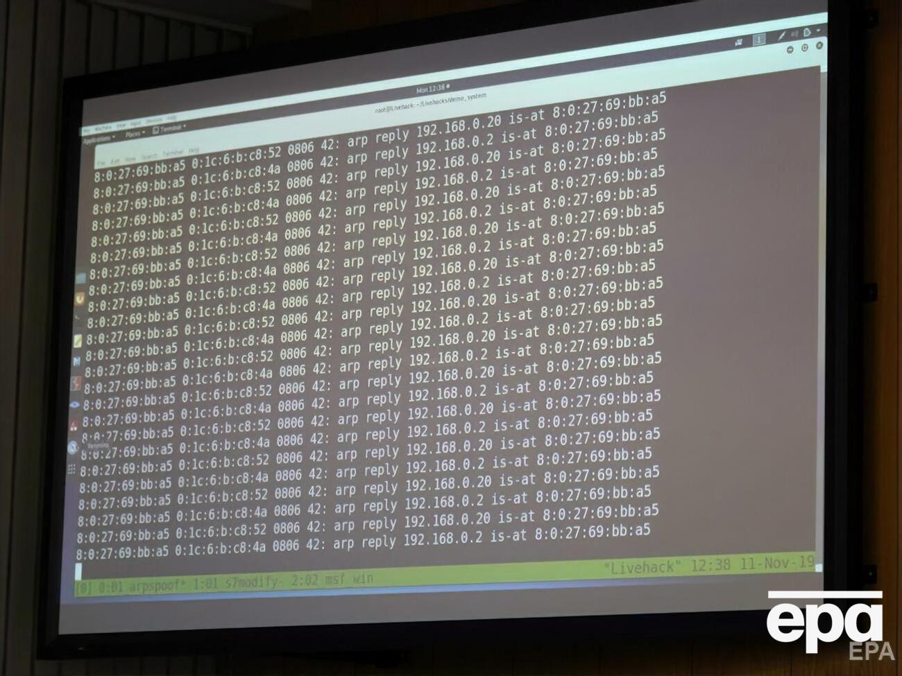 Microsoft у березні повідомляла про атаку на поштовий сервер Exchange Server