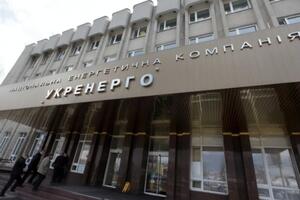 "Укренерго" ще в січні попередила про критичну ситуацію із запасами вугілля