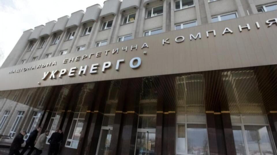 "Укрэнерго" еще в январе предупредила о критической ситуации с запасами угля