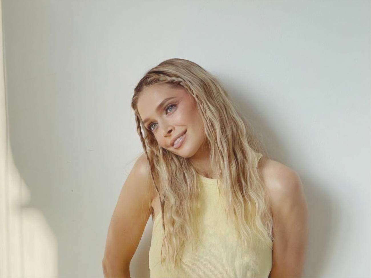 Брежнєва: Суцільна любов