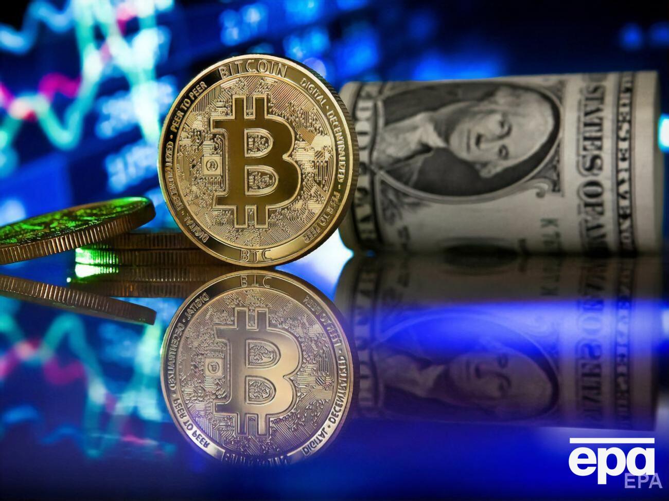 Курс біткоіна впав до мінімуму з 22 червня