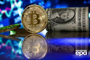 Курс біткоіна впав до мінімуму з 22 червня