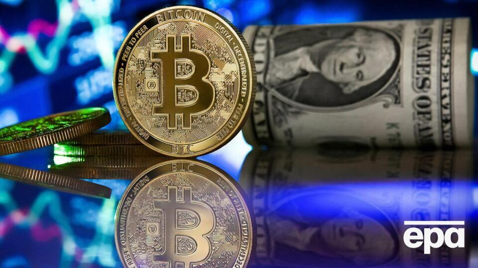 Курс біткоіна впав до мінімуму з 22 червня