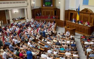 Нардепи зареєстрували чотири проєкти постанов, які блокували підписання ухваленого законопроєкту про ВРП