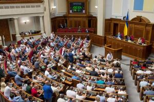 Нардепы зарегистрировали четыре проекта постановлений, которые блокировали подписание принятого законопроекта о ВСП