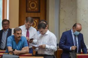 Три проєкти постанов про скасування закону про реформу "Укроборонпрому" зареєстрували нардепи від фракції "Батьківщина"