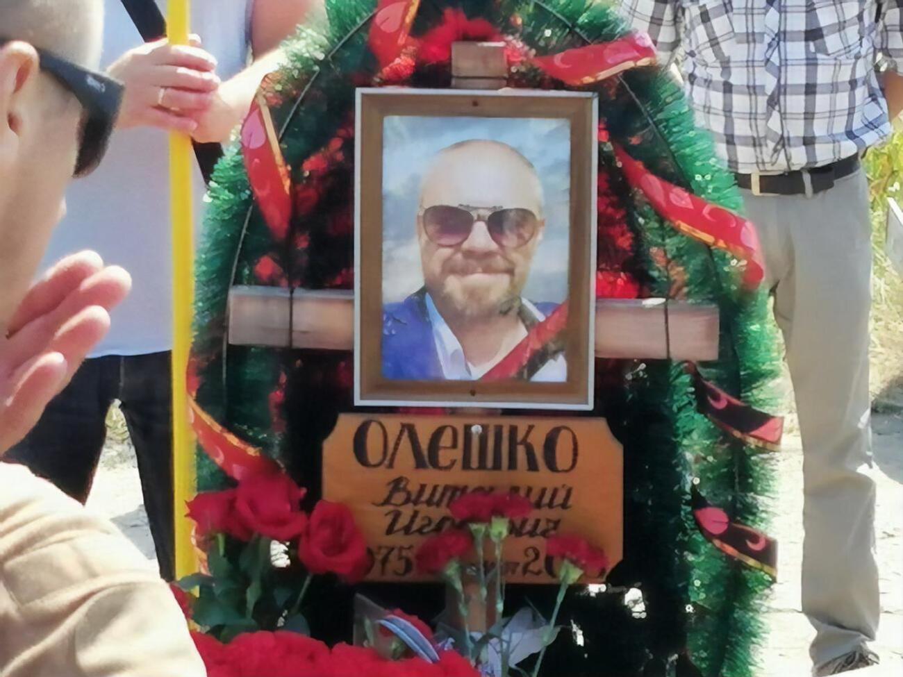 Вісьмох фігурантів справи про вбивство Сармата виправдали, захист оскаржуватиме вирок