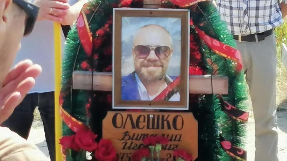 Восьмерых фигурантов дела об убийстве Сармата оправдали, защита будет обжаловать приговор