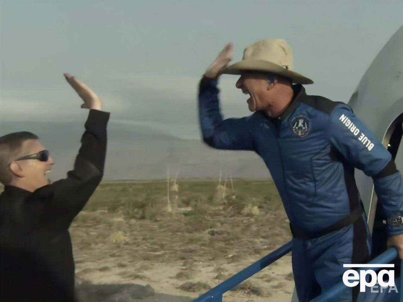 Політ корабля New Shepard тривав 10 хвилин