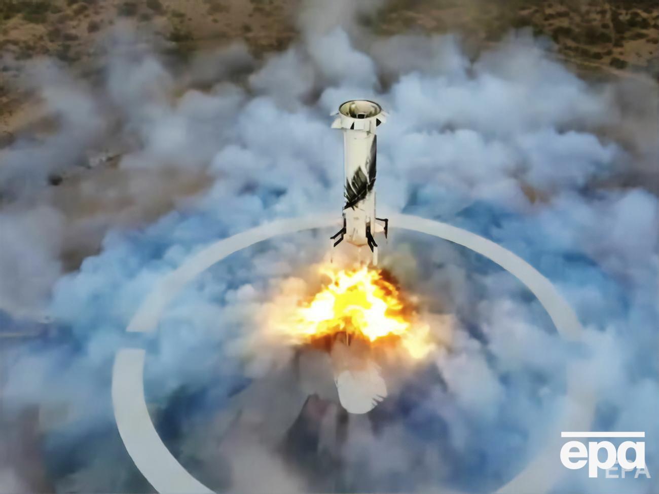 Корабель New Shepard піднявся на висоту 105 км над рівнем моря