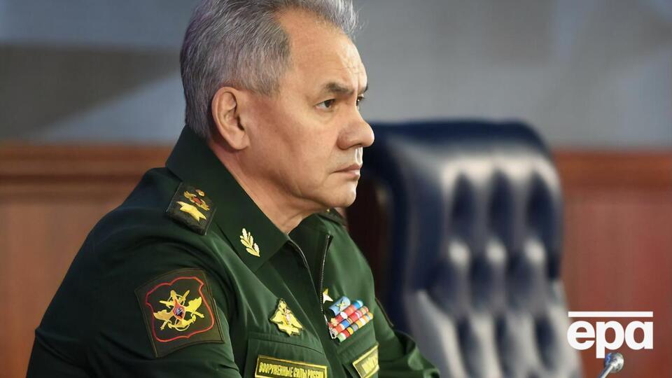 СБУ опубликовала повестку Шойгу на сайте 18 июля