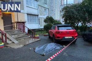 Загиблий був психічно хворим, стверджує родич