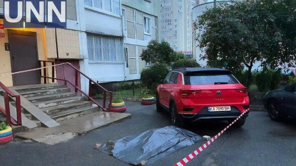 Погибший был психически больным, утверждает родственник