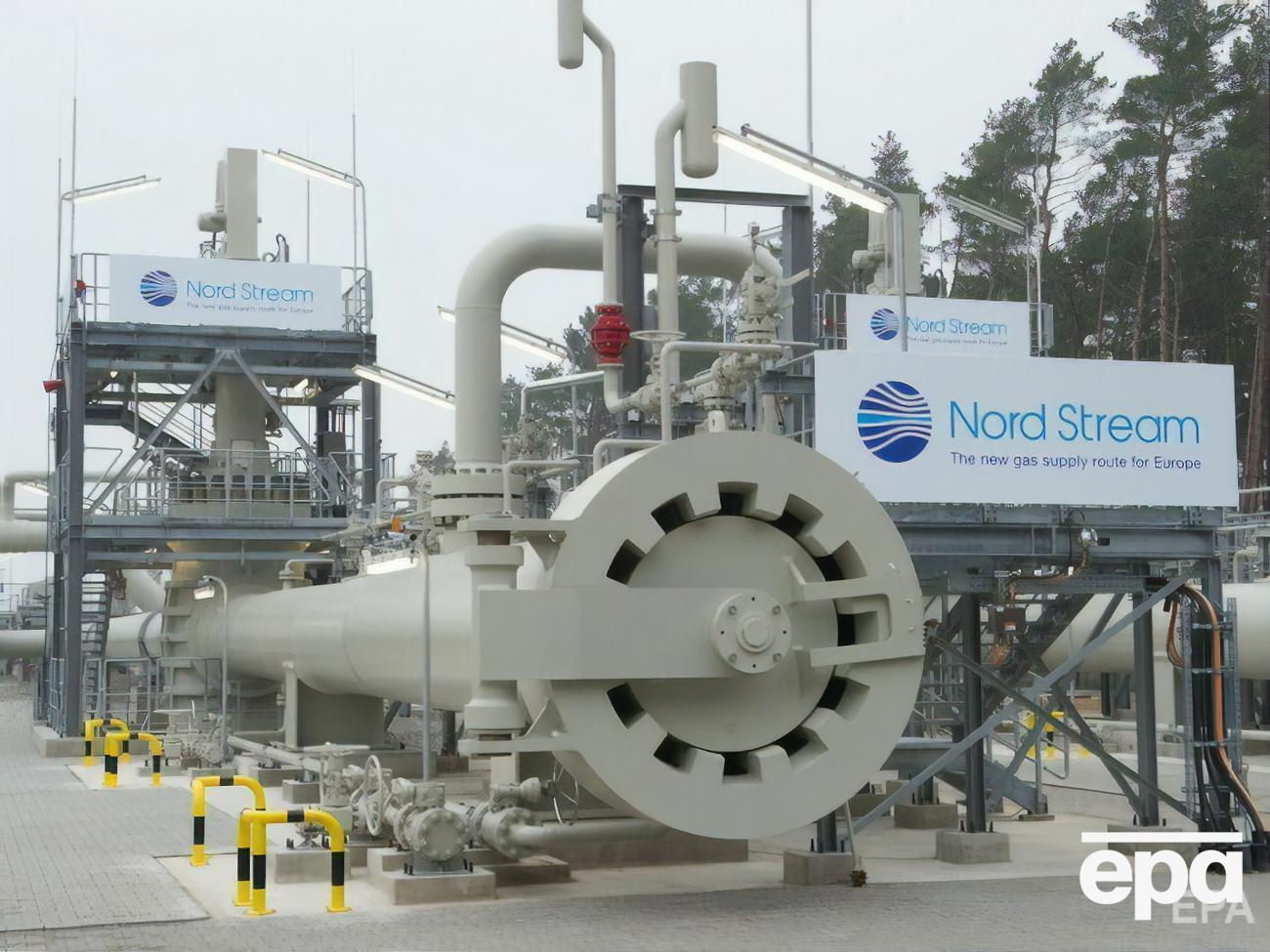 Ожидается, что соглашение между ФРГ и США по "Северному потоку &ndash; 2" будет заключено в ближайшие дни