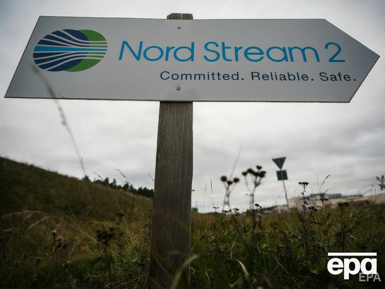 США в рамках сделки с ФРГ по "Северному потоку &ndash; 2" оставляют право вводить санкции
