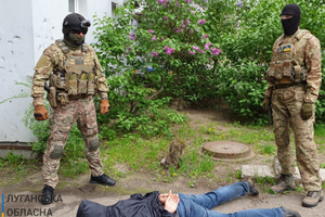 Мужчину задержали на горячем, отметили в СБУ
