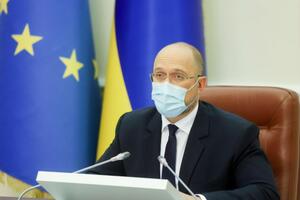 Шмыгаль: Центры индустрии 4.0 должны стать важным инструментом инновационного развития на региональном уровне