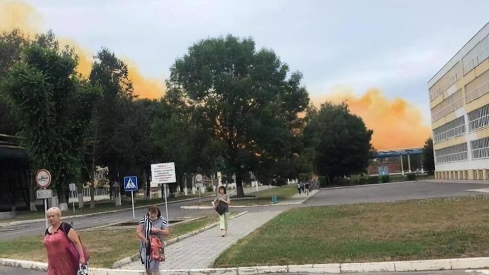Аварія на заводі сталася 20 липня