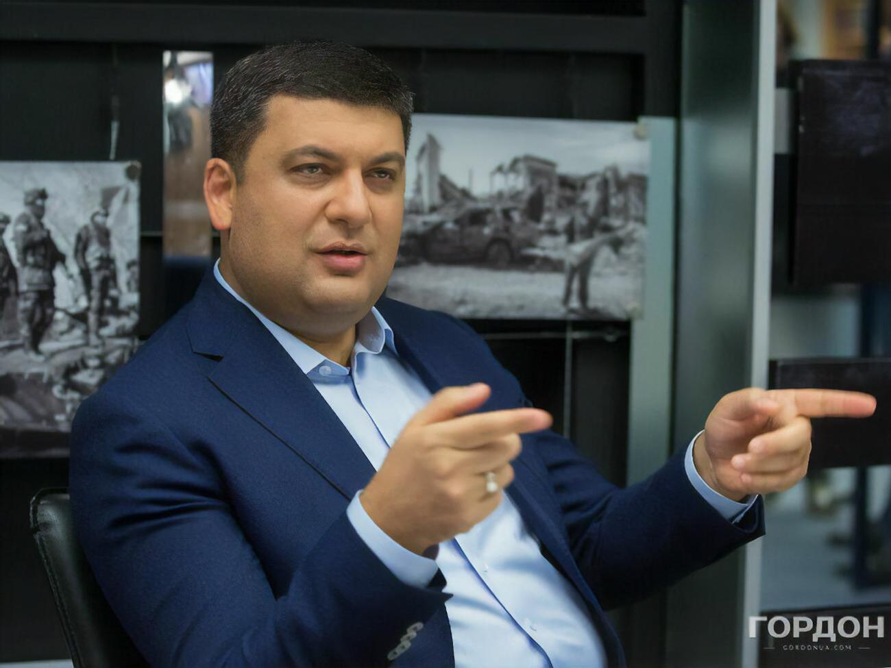 Владимир Гройсман: Если завтра придет налоговик и напишет тебе штраф миллион безосновательно, будут списаны со счета деньги, то ты будешь ходить по судам, забирать свое