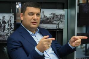 Владимир Гройсман: Если завтра придет налоговик и напишет тебе штраф миллион безосновательно, будут списаны со счета деньги, то ты будешь ходить по судам, забирать свое