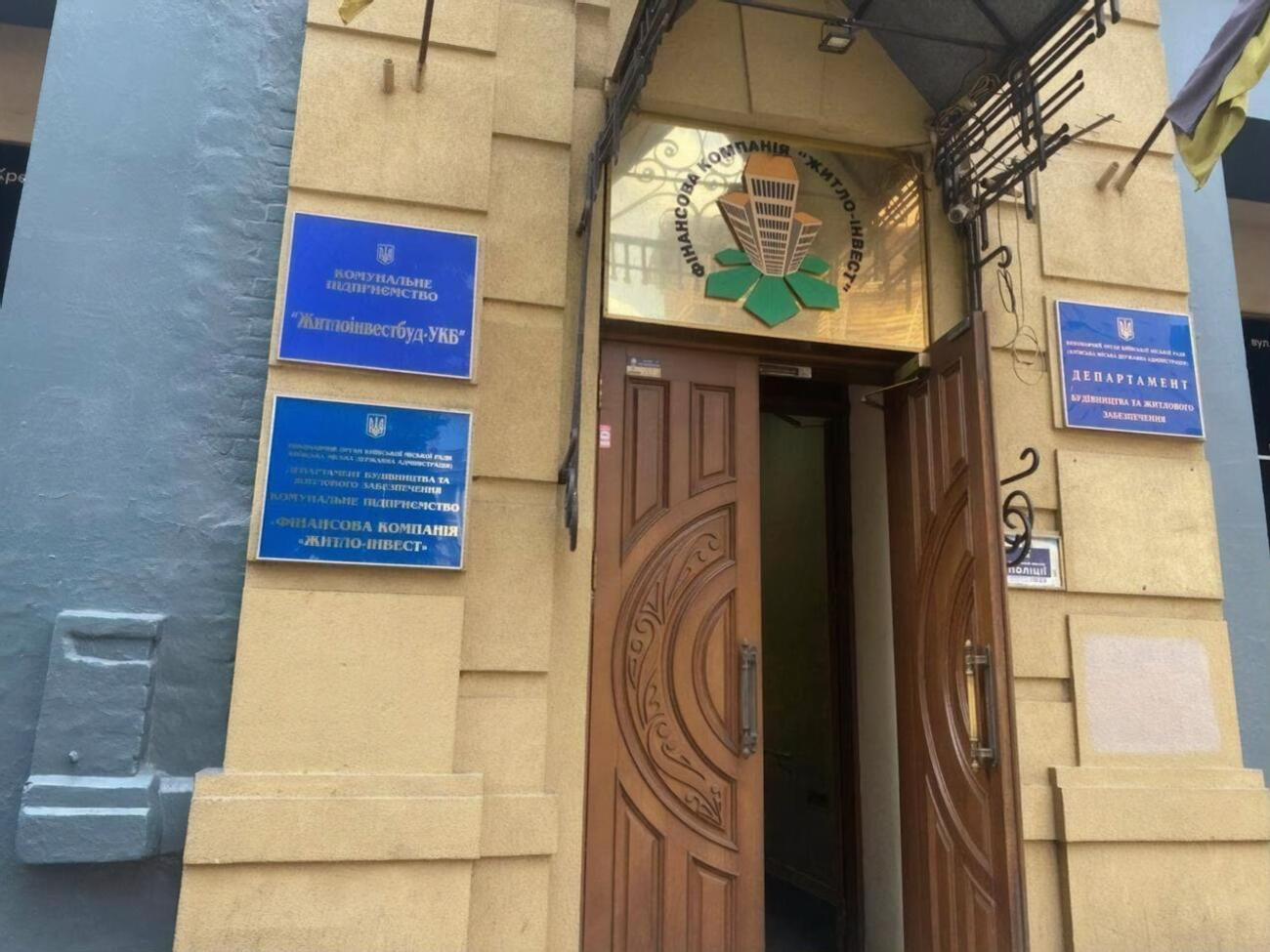 У Держфіскальній службі заявили, що ПДВ унаслідок схеми підприємства занизили на 12 млн грн