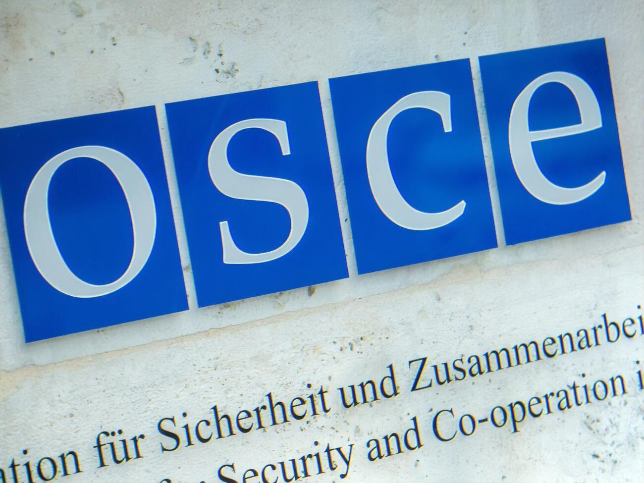 В ОБСЄ закликали утримуватися від стеження за співробітниками ЗМІ