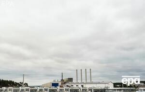 Соглашение США и Германии посвящено преимущественно обязательствам Германии в связи с запуском "Северного потока – 2"