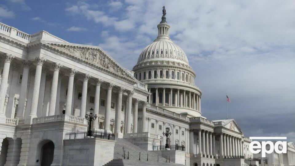 30 августа Конгресс США будет на каникулах