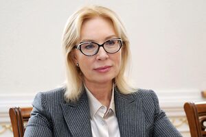 Денісова: Закликаю міжнародну спільноту відреагувати на неправомірні дії окупаційної влади і посилити тиск на РФ