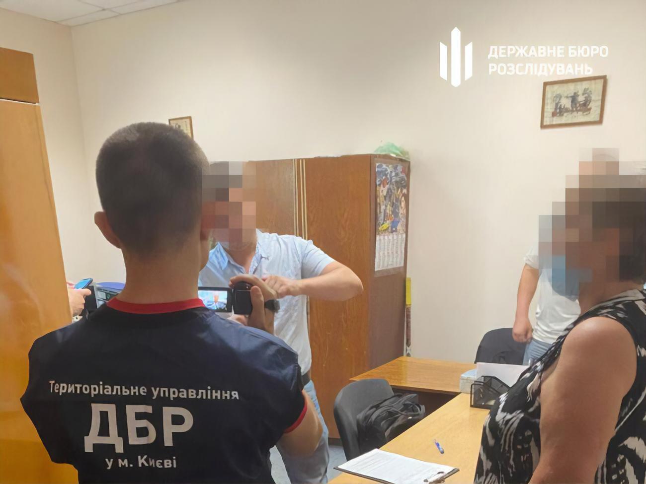 ДБР порушила кримінальну справу на чиновників Мінспорту