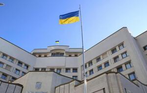 КСУ 21 июля принял три решения по результатам рассмотрения дел по конституционным жалобам граждан