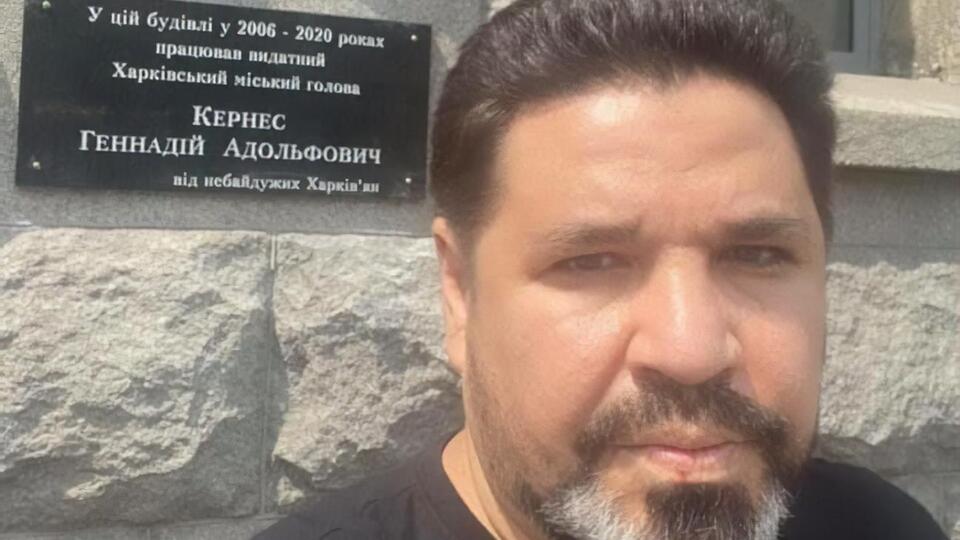 Родзинский: У меня с Кернесом было разное видение развития Харькова, мы были оппонентами по многим вопросам