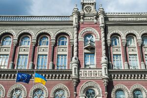 По данным НБУ, по состоянию на 1 июля международные резервы Украины составляли $28,357 млрд