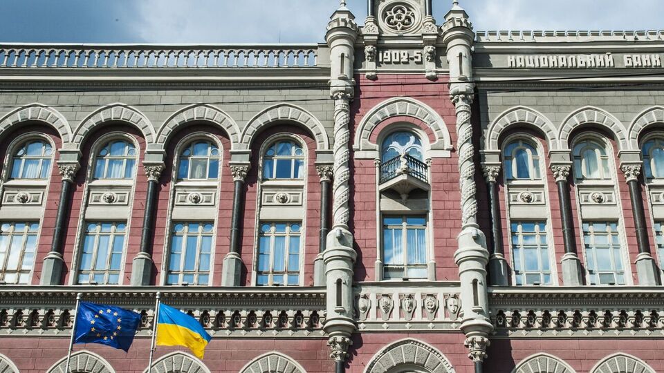 За даними НБУ, станом на 1 липня міжнародні резерви України становили $28,357 млрд