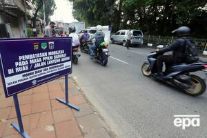 В Индонезии выявили более 3 млн заболевших COVID-19