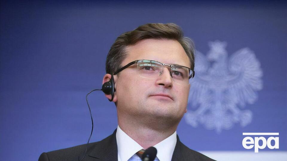 Кулеба: Що стосується "Північного потоку – 2", то гра вчора не завершилася