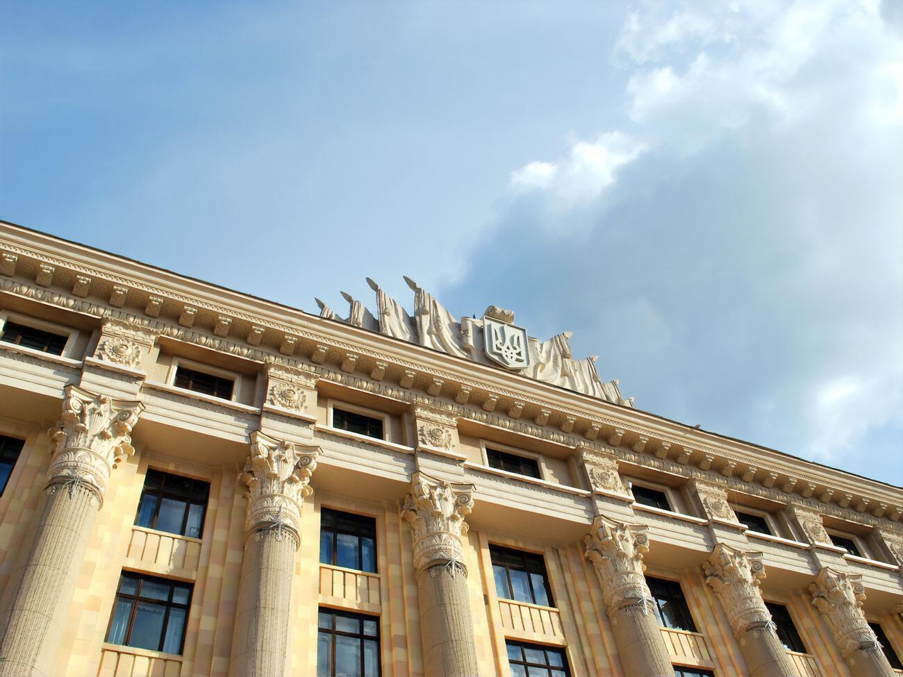 У Харківській облраді сьогодні проводили слідчі дії