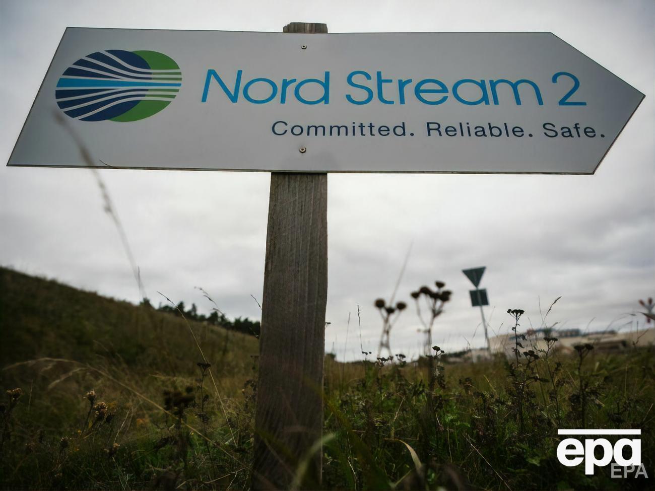 В Госдепе утверждают, что Украина внесла свой вклад в соглашение США и ФРГ по газопроводу, Украина отрицает это