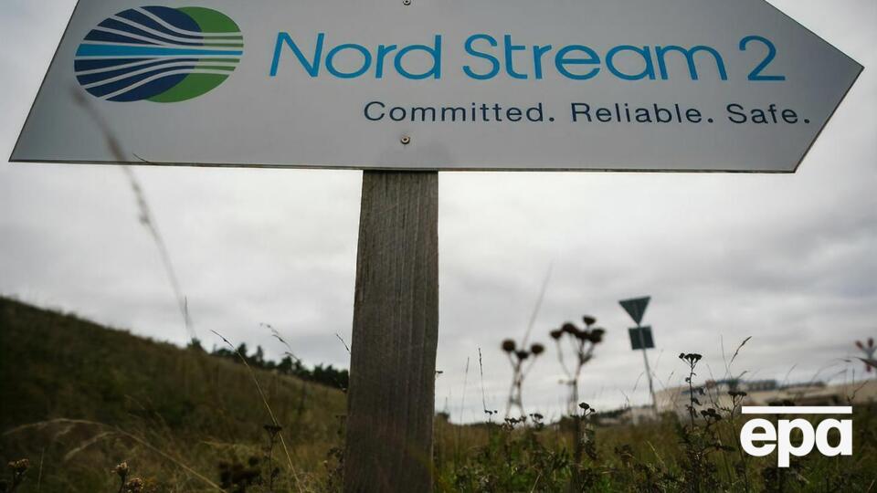 В Госдепе утверждают, что Украина внесла свой вклад в соглашение США и ФРГ по газопроводу, Украина отрицает это