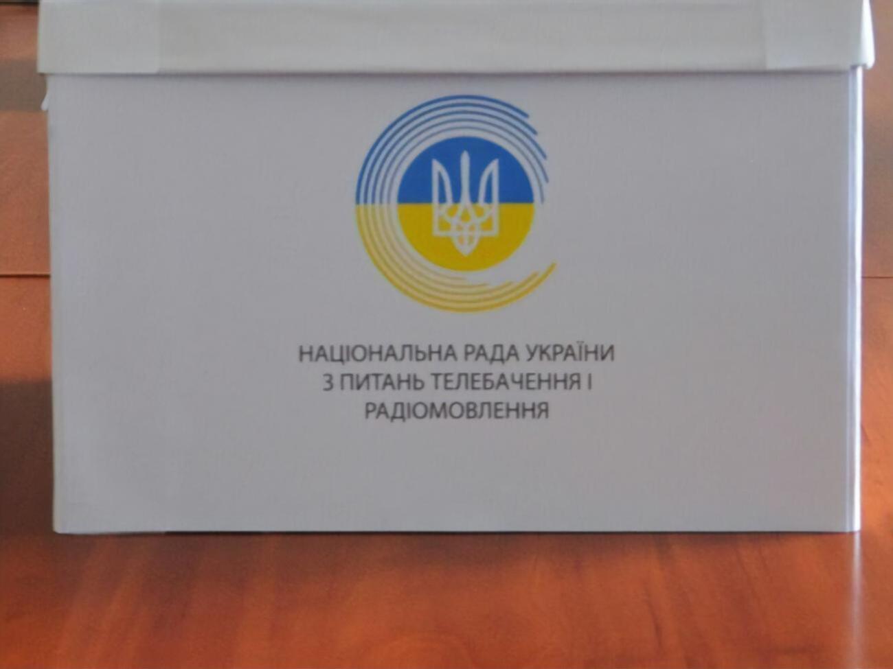 В Нацсовете объяснили, что входит в их компетенцию