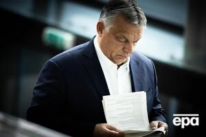 Орбан хоче провести "референдум про захист дітей від пропаганди ЛГБТ"