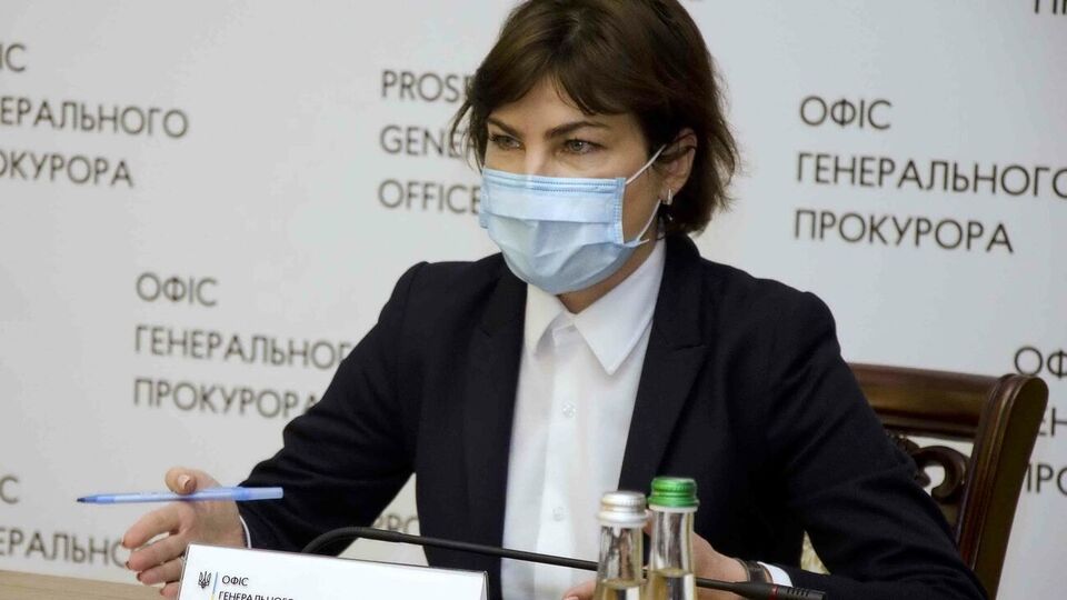 Венедіктова подякувала НАБУ і САП "за добре сплановану і прекрасно проведену операцію"