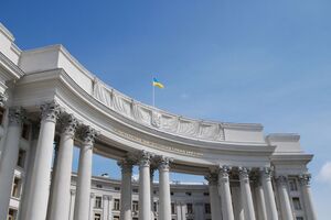 МЗС закликало міжнародну спільноту засудити залучення Росією жителів Донбасу до своїх виборів