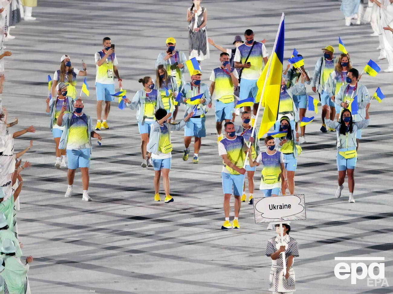 Україну на Іграх представляє 157 олімпійців