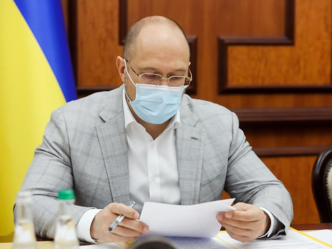 Шмыгаль: Участниками льготных жилищных программ являются тысячи семей