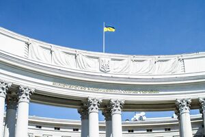 У МЗС заявили, що Україна готова до максимальної співпраці з Молдовою