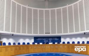 Росіяни подали в ЄСПЛ одну частину заяви англійською мовою, а іншу – російською