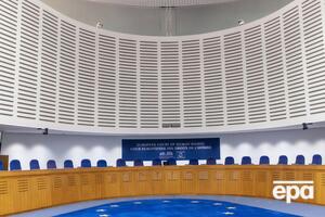 Россияне подали в ЕСПЧ одну часть заявления на английском языке, а другую – на русском